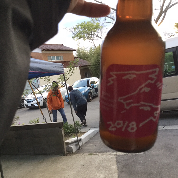さなぶり田んぼアートビール2018夏バージョン、醸造決定しました！